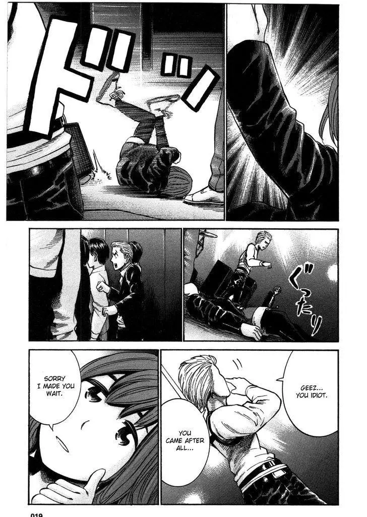 Read Hinamatsuri (en) Manga Online