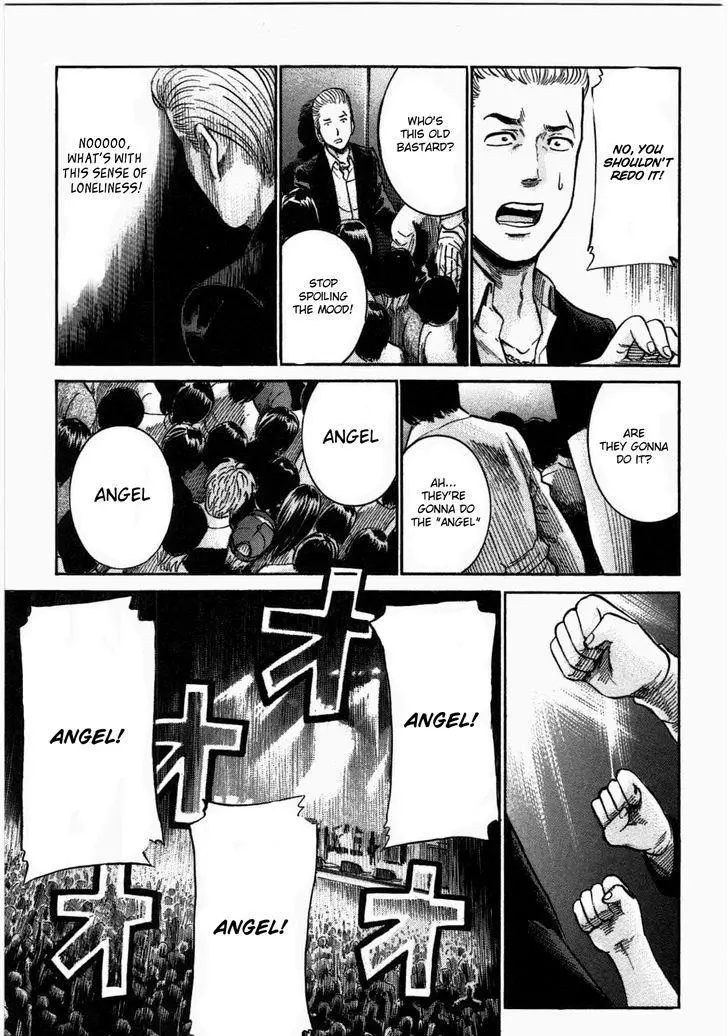 Read Hinamatsuri (en) Manga Online