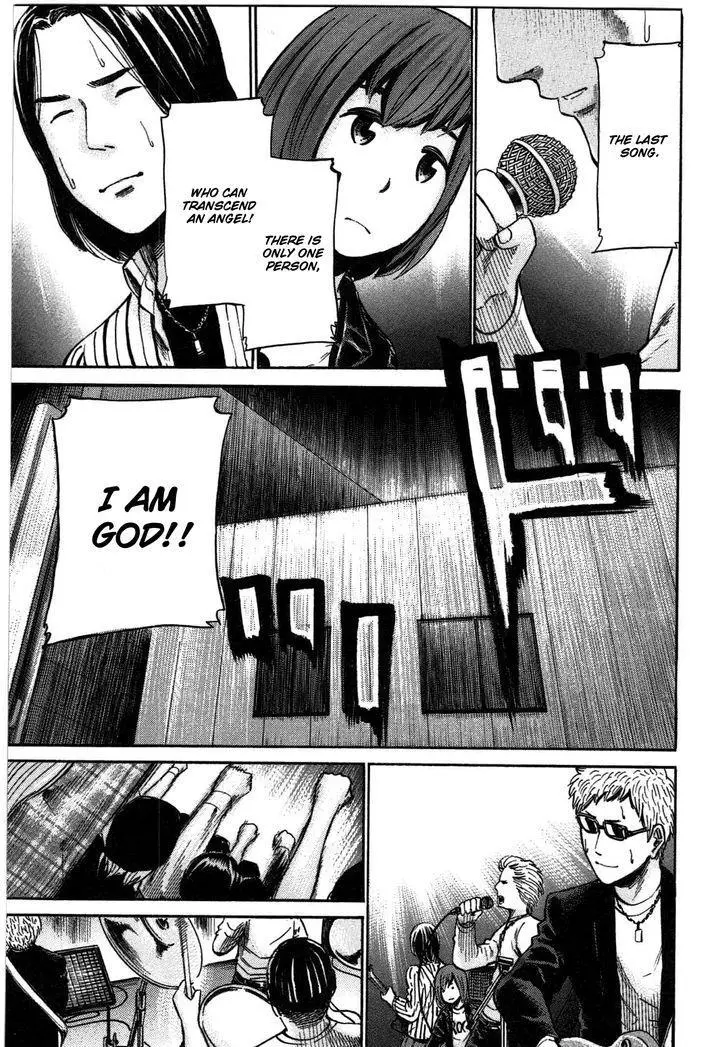 Read Hinamatsuri (en) Manga Online