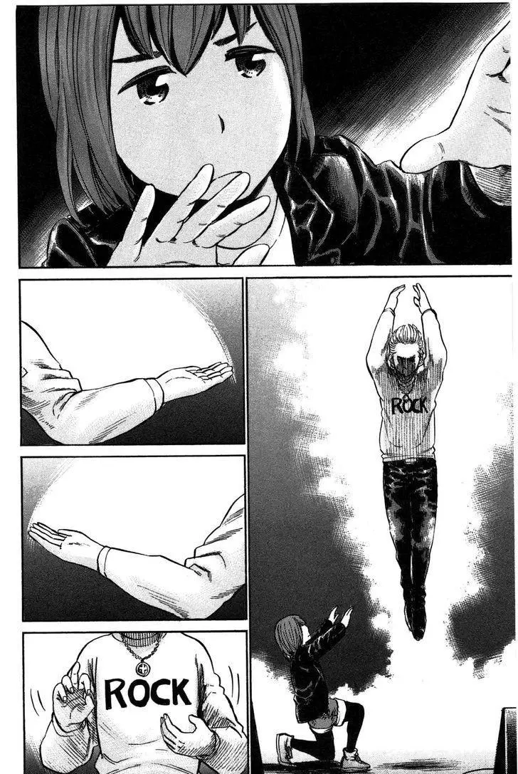 Read Hinamatsuri (en) Manga Online