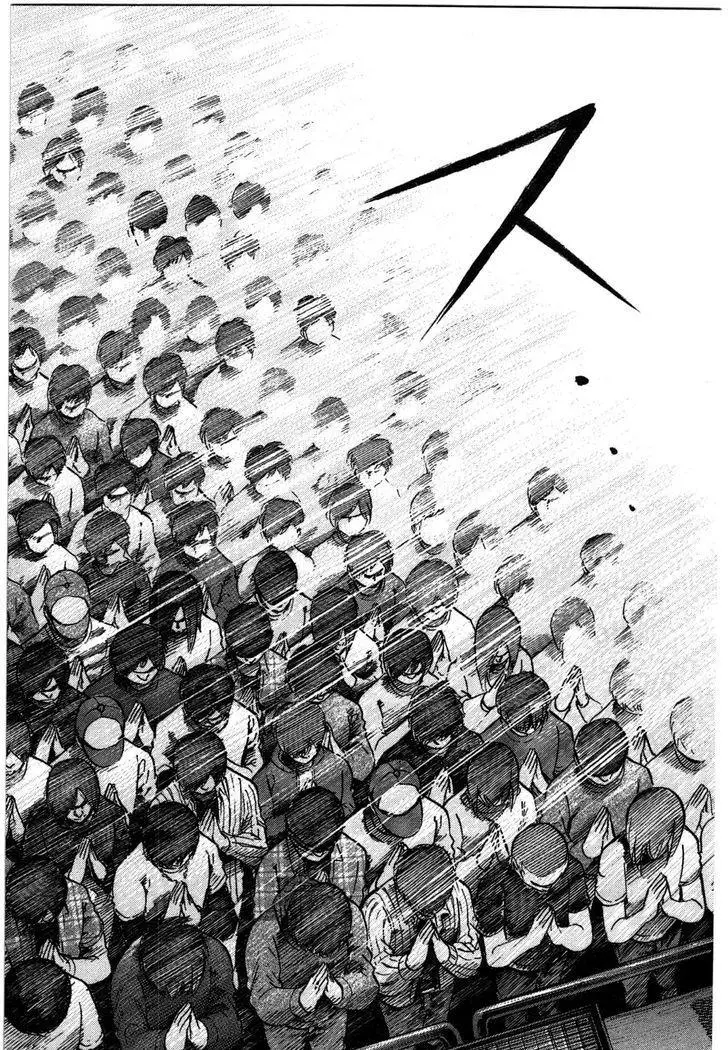 Read Hinamatsuri (en) Manga Online