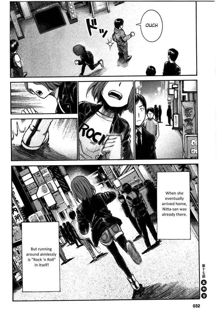 Read Hinamatsuri (en) Manga Online