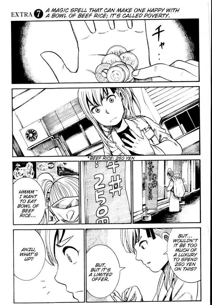 Read Hinamatsuri (en) Manga Online