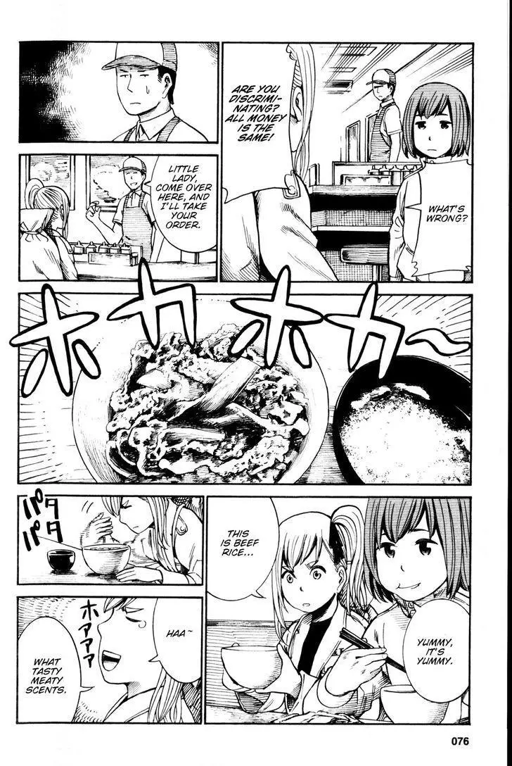 Read Hinamatsuri (en) Manga Online