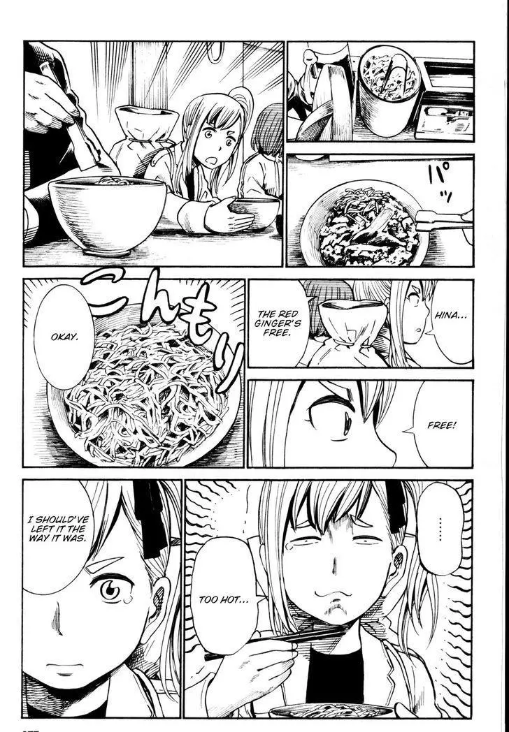 Read Hinamatsuri (en) Manga Online