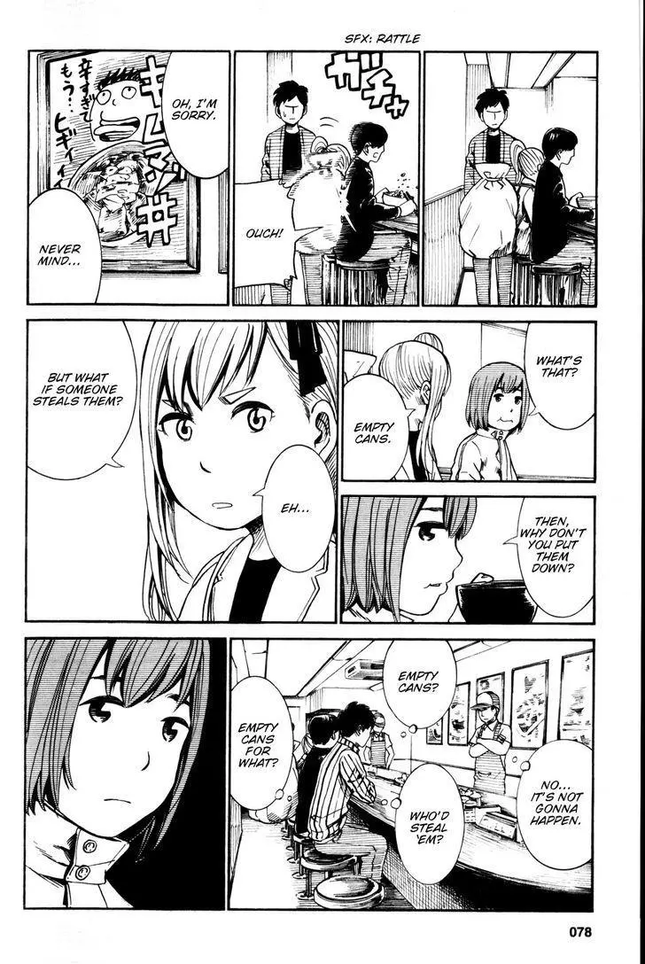 Read Hinamatsuri (en) Manga Online