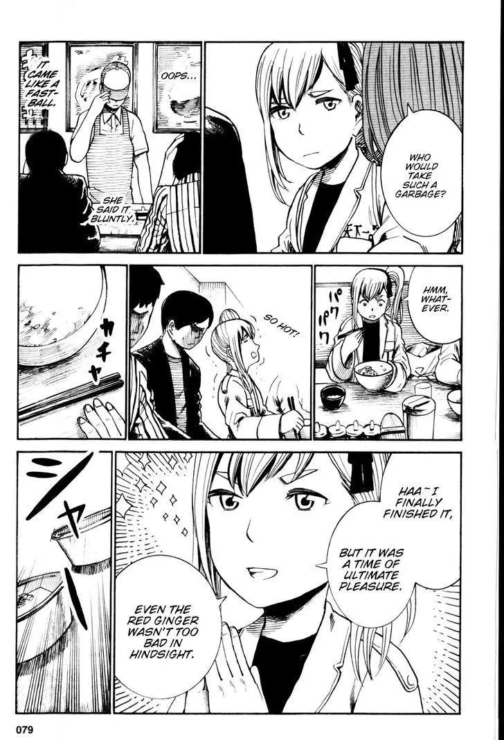 Read Hinamatsuri (en) Manga Online