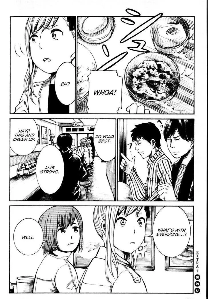 Read Hinamatsuri (en) Manga Online