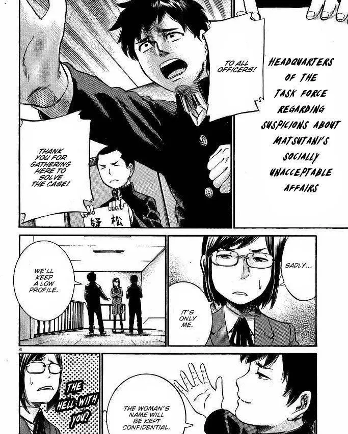 Read Hinamatsuri (en) Manga Online