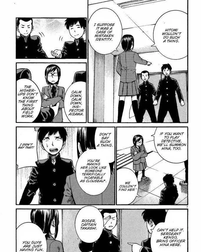 Read Hinamatsuri (en) Manga Online