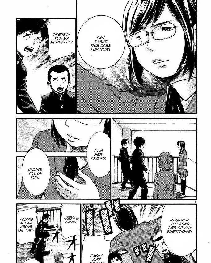 Read Hinamatsuri (en) Manga Online