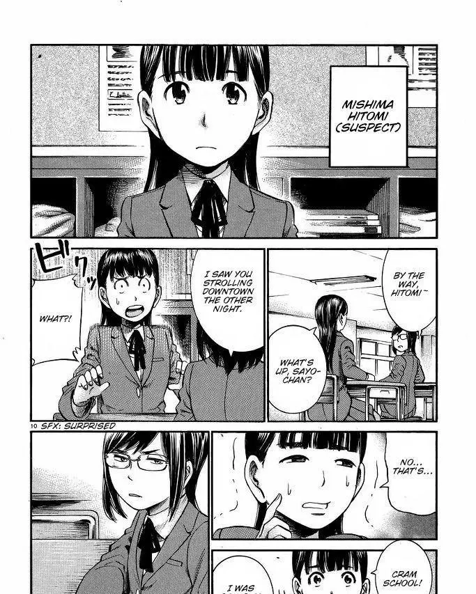 Read Hinamatsuri (en) Manga Online