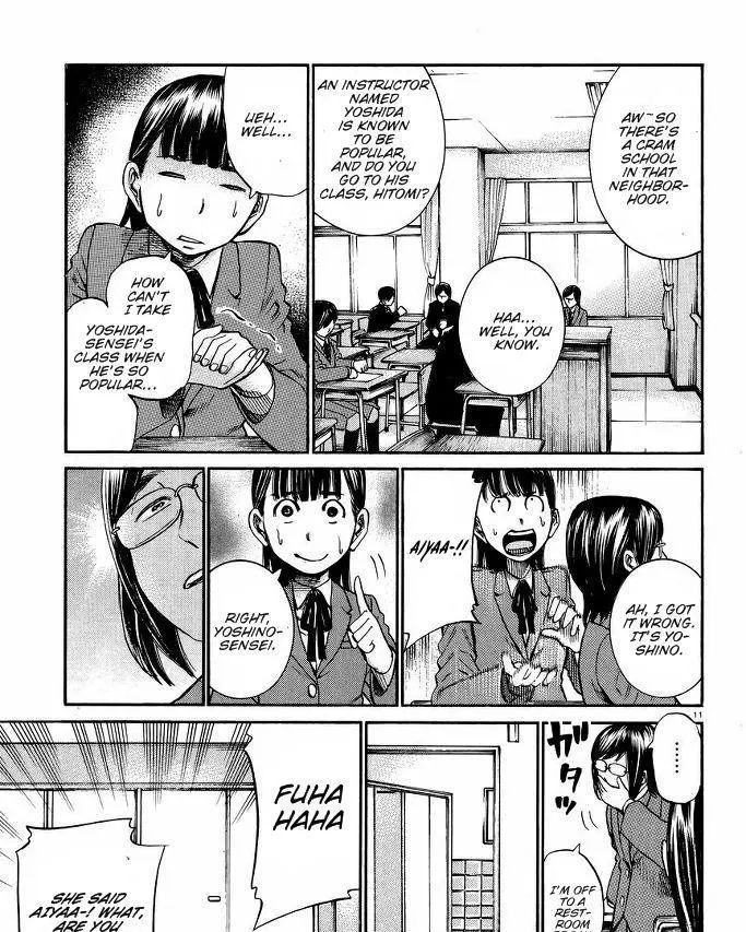 Read Hinamatsuri (en) Manga Online