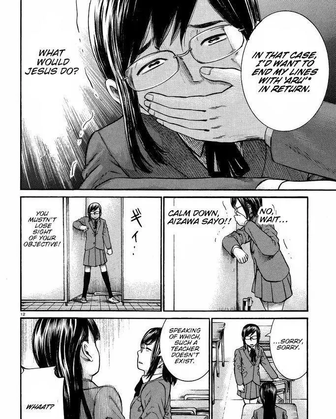 Read Hinamatsuri (en) Manga Online