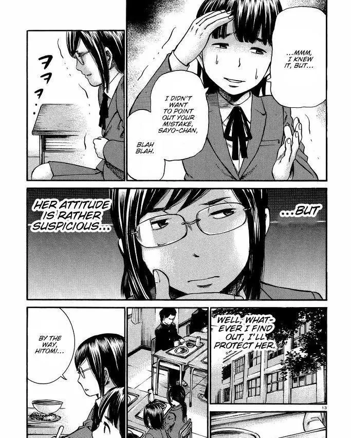 Read Hinamatsuri (en) Manga Online