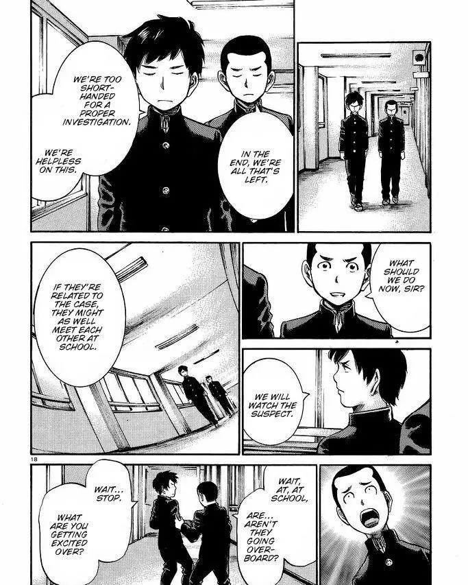 Read Hinamatsuri (en) Manga Online