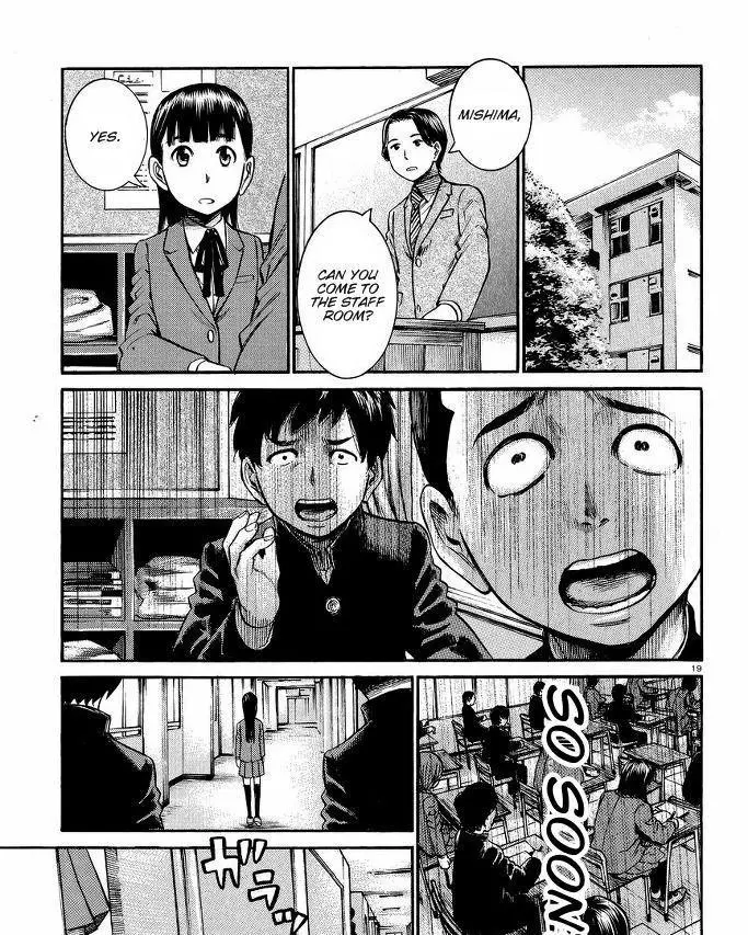 Read Hinamatsuri (en) Manga Online