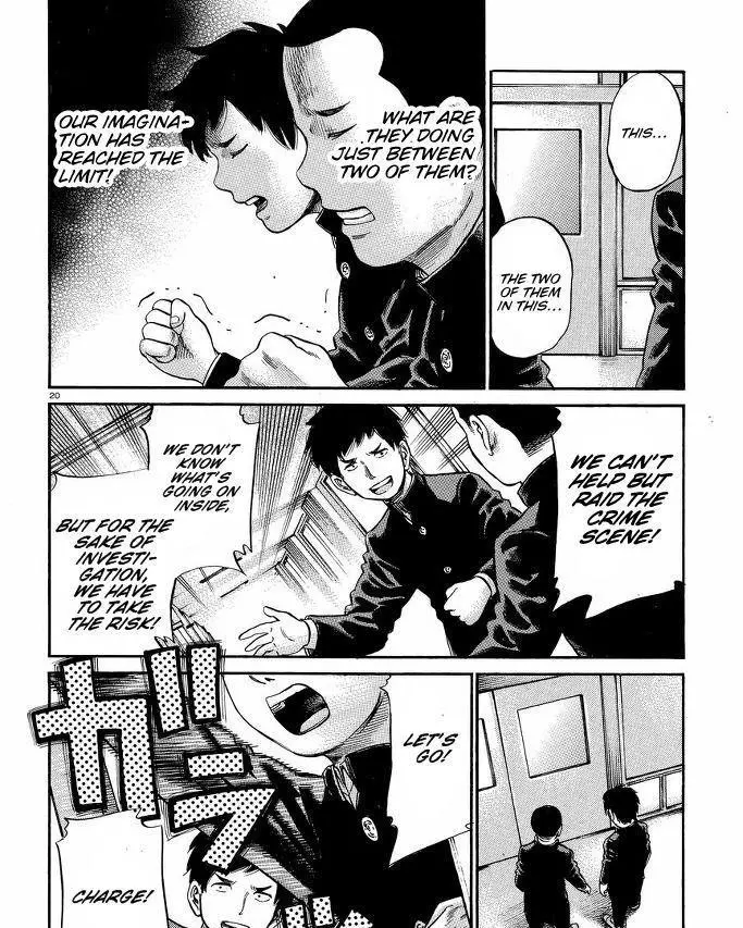 Read Hinamatsuri (en) Manga Online