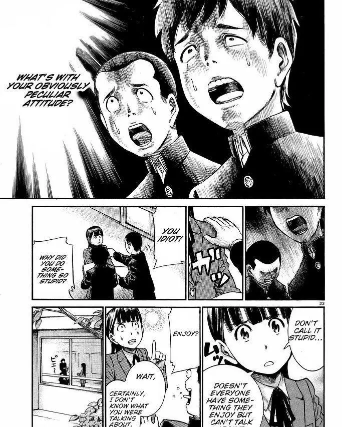 Read Hinamatsuri (en) Manga Online
