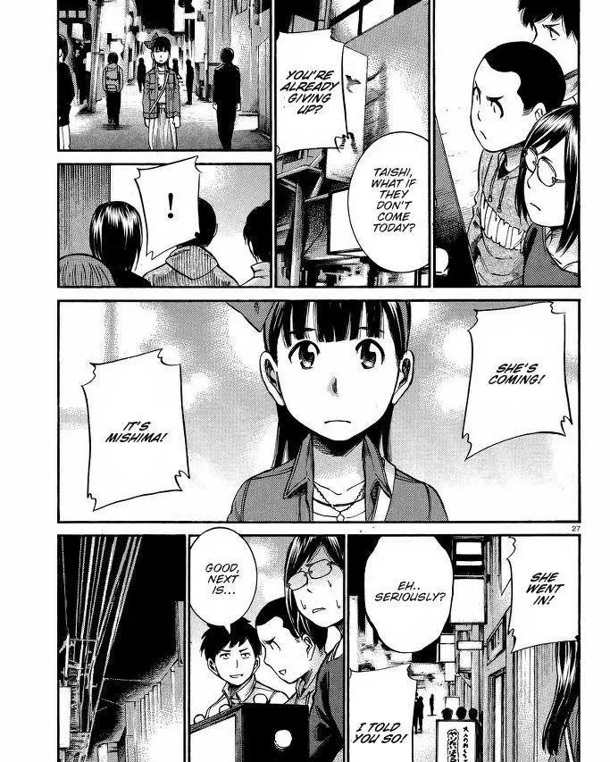 Read Hinamatsuri (en) Manga Online