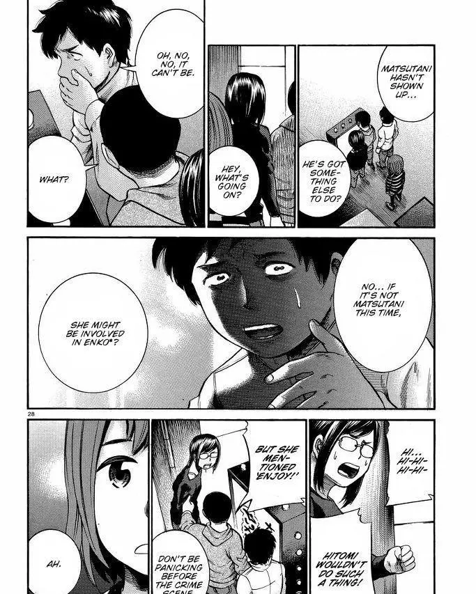 Read Hinamatsuri (en) Manga Online