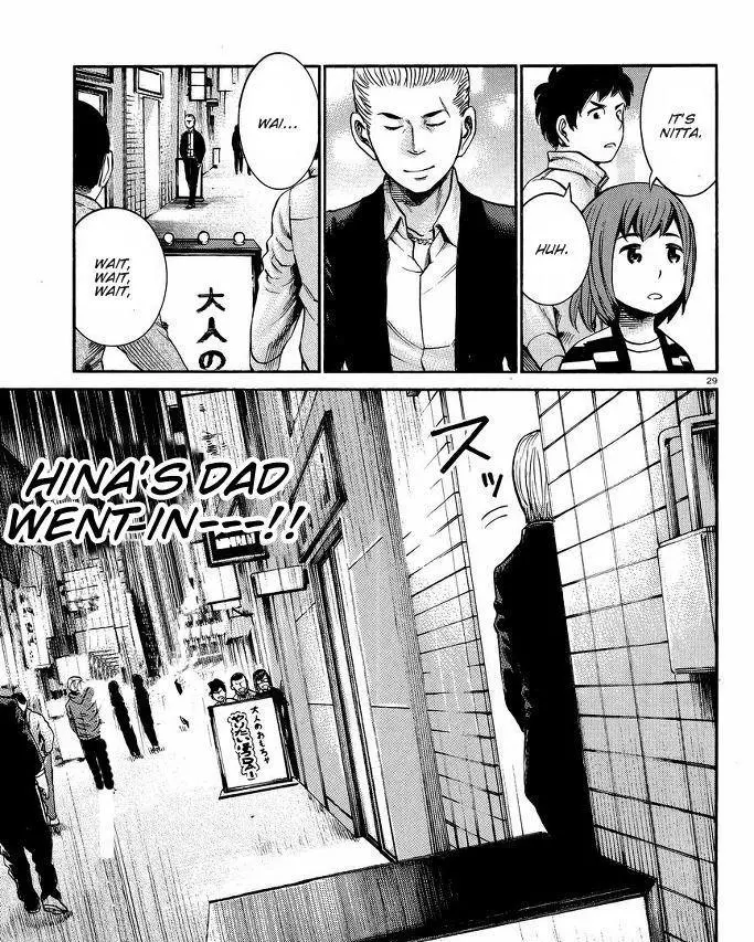 Read Hinamatsuri (en) Manga Online