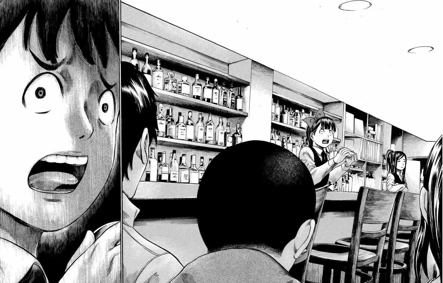 Read Hinamatsuri (en) Manga Online