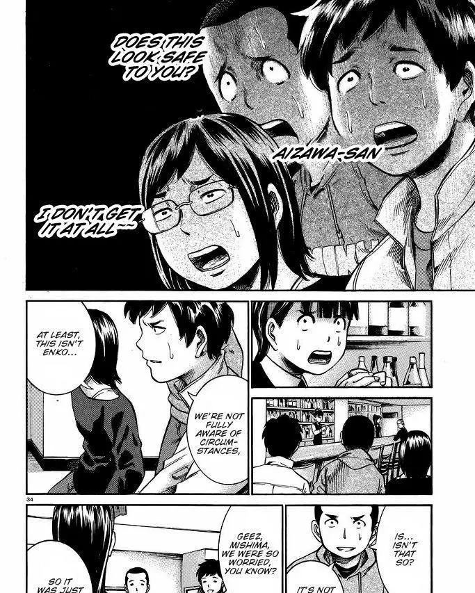 Read Hinamatsuri (en) Manga Online