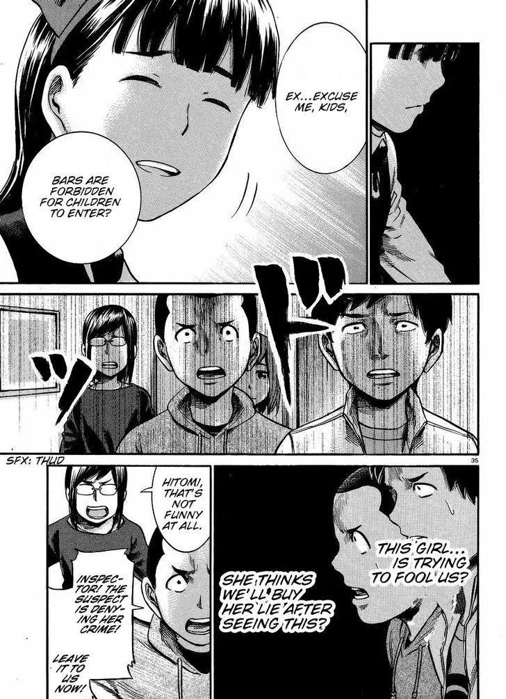 Read Hinamatsuri (en) Manga Online