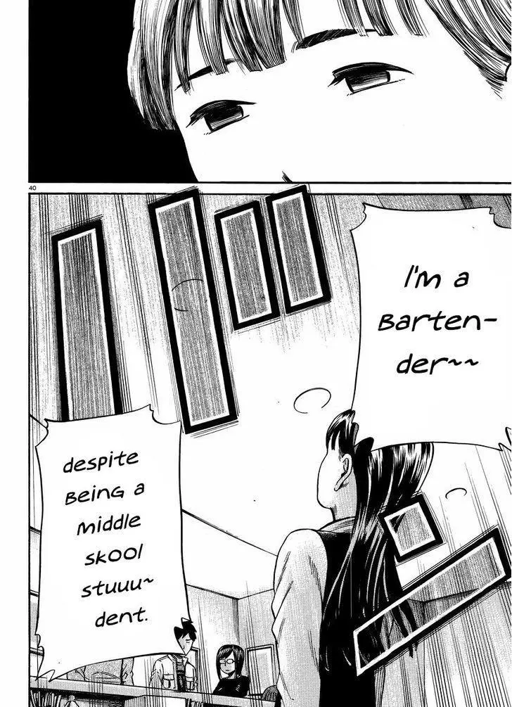 Read Hinamatsuri (en) Manga Online