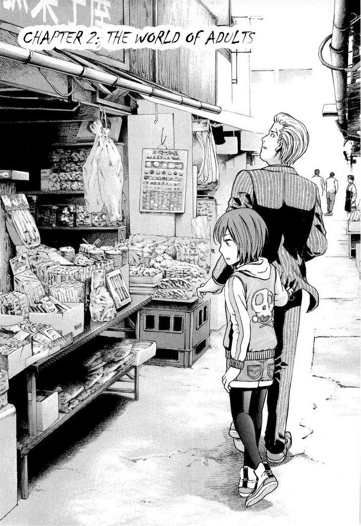 Read Hinamatsuri (en) Manga Online