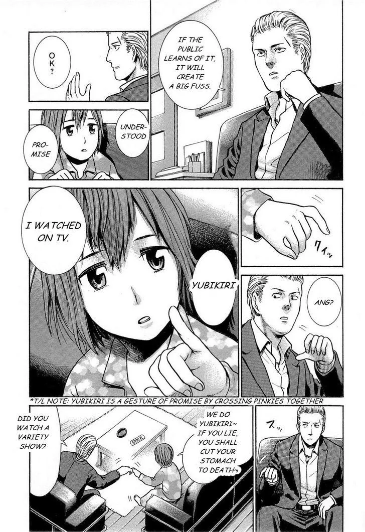 Read Hinamatsuri (en) Manga Online
