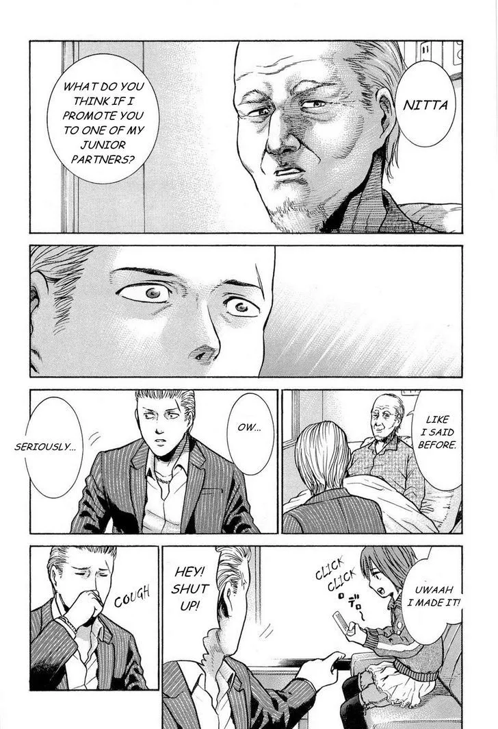 Read Hinamatsuri (en) Manga Online