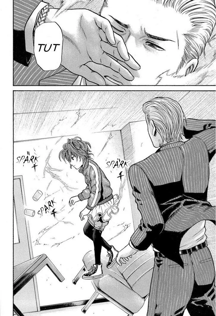 Read Hinamatsuri (en) Manga Online