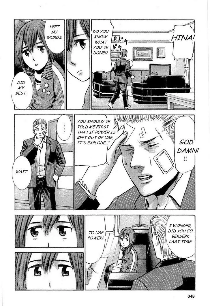 Read Hinamatsuri (en) Manga Online