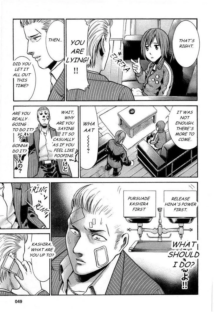 Read Hinamatsuri (en) Manga Online
