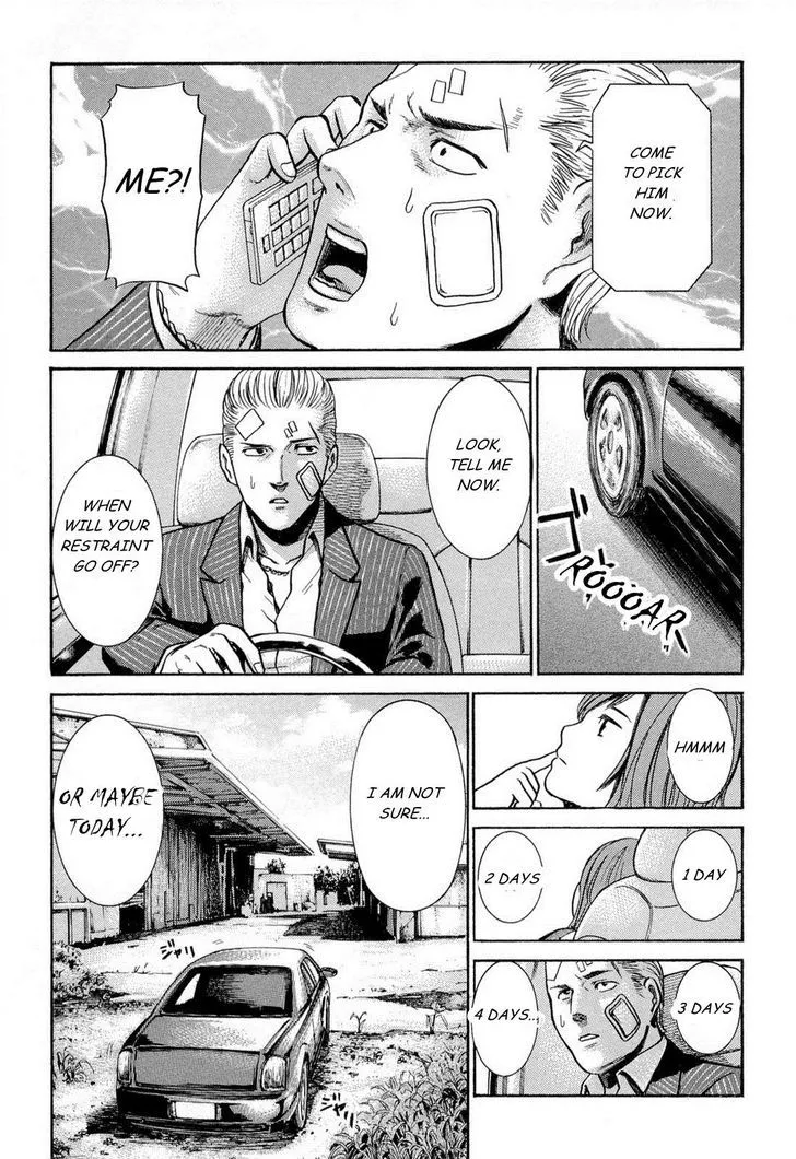 Read Hinamatsuri (en) Manga Online