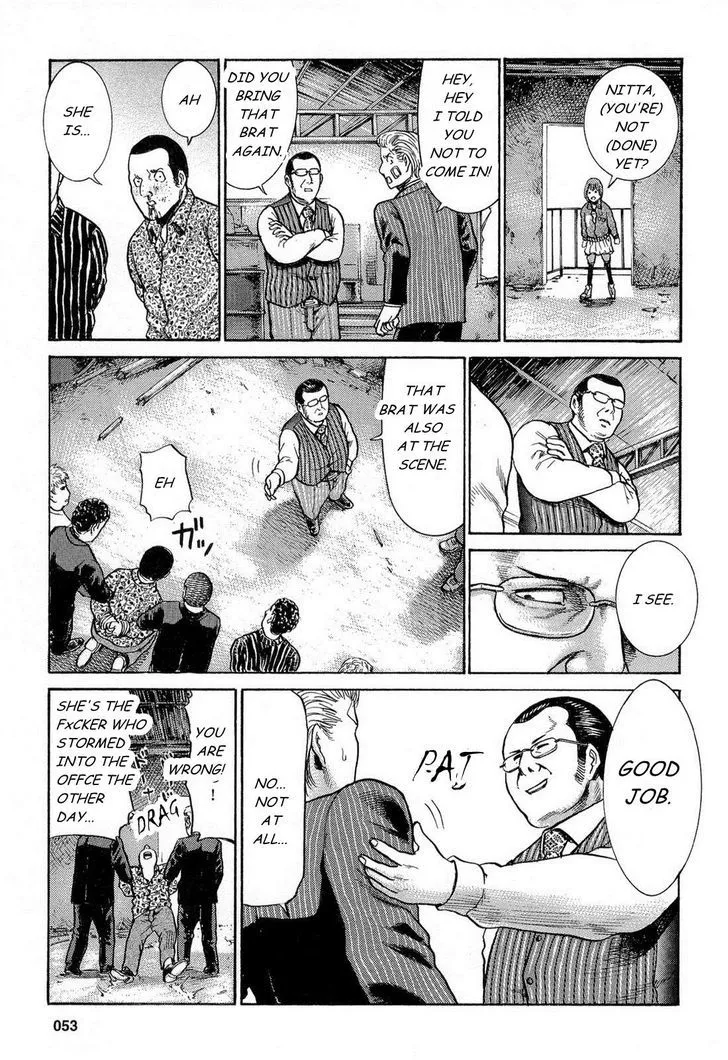 Read Hinamatsuri (en) Manga Online