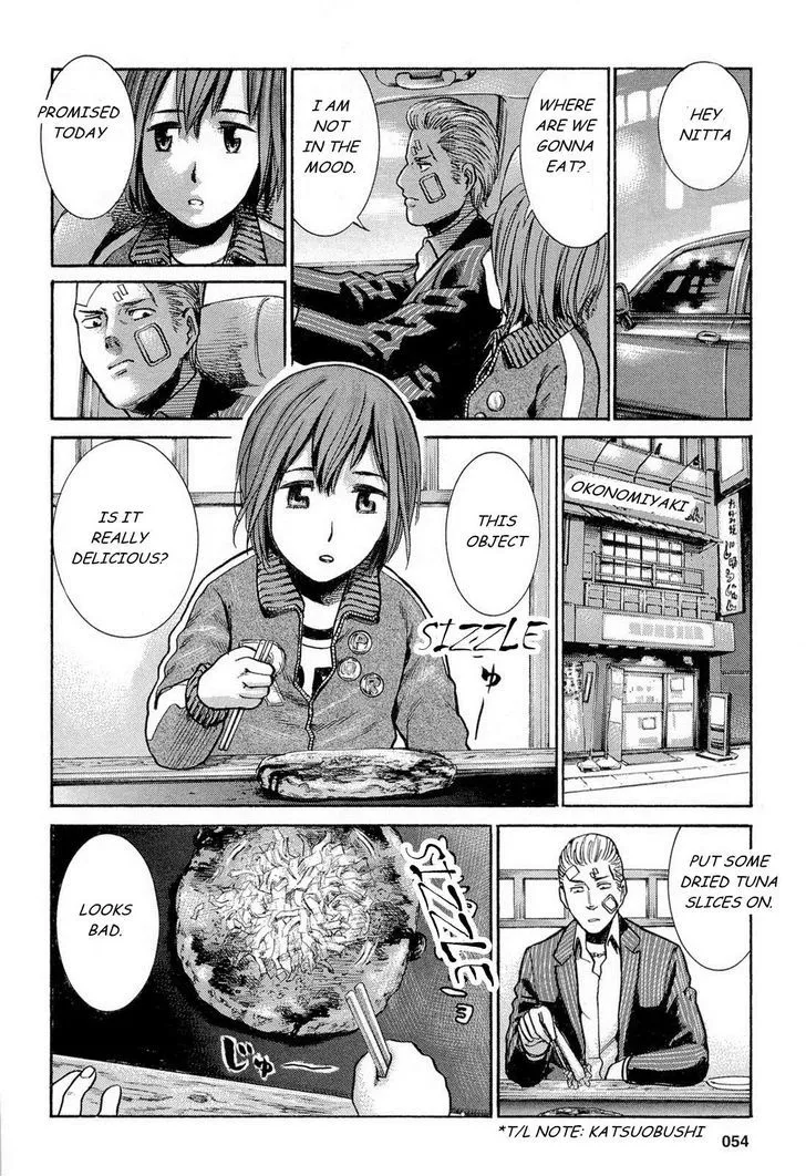Read Hinamatsuri (en) Manga Online
