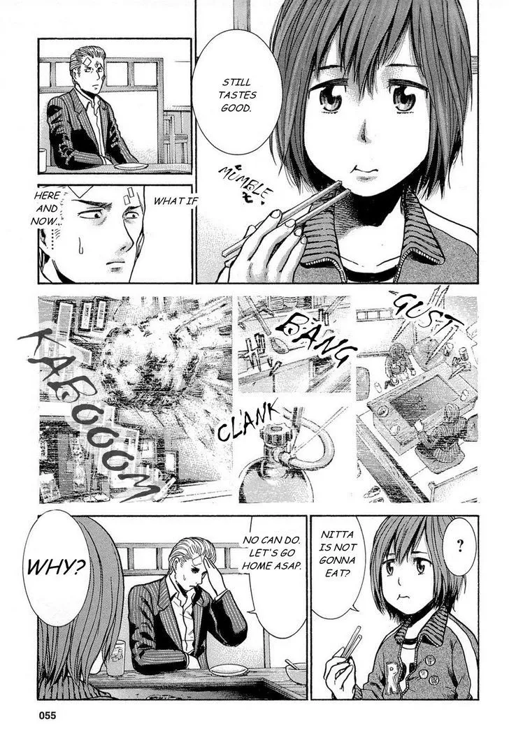 Read Hinamatsuri (en) Manga Online
