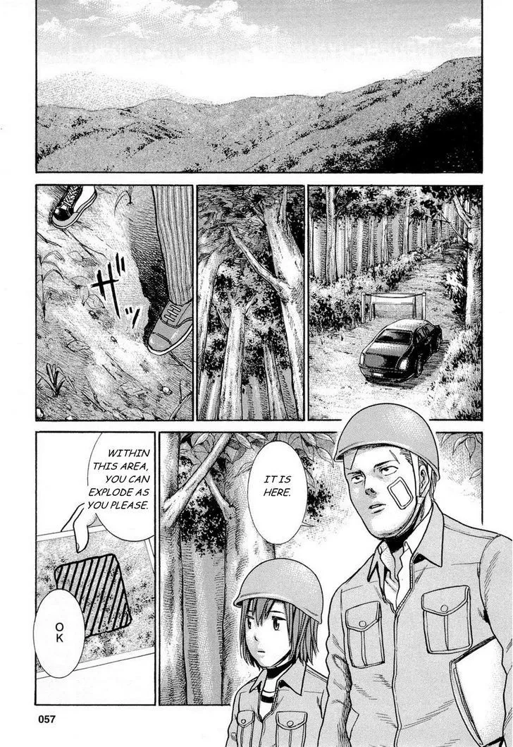 Read Hinamatsuri (en) Manga Online