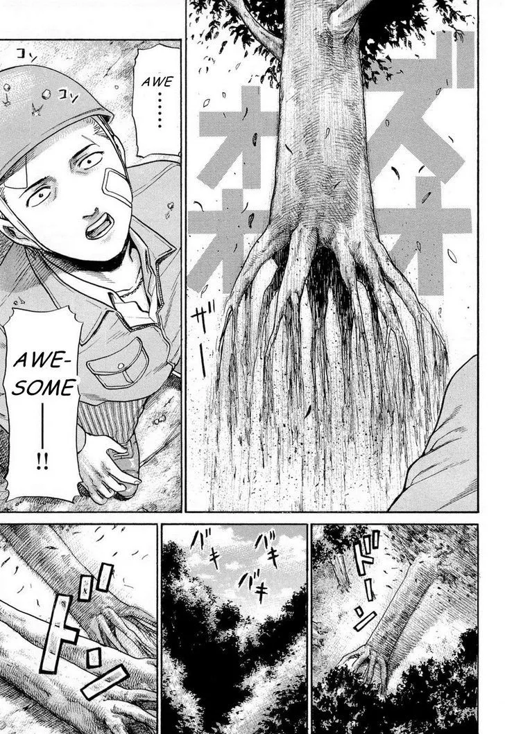 Read Hinamatsuri (en) Manga Online