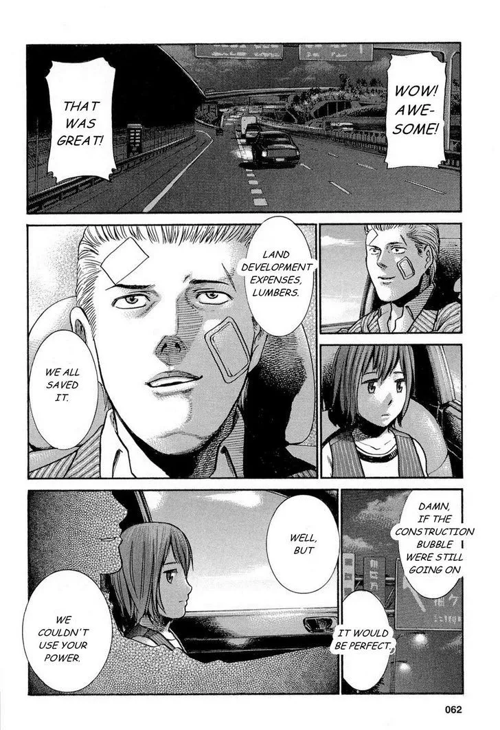 Read Hinamatsuri (en) Manga Online
