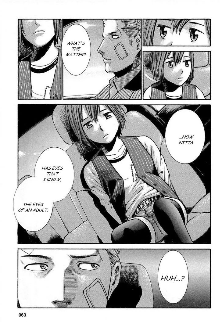 Read Hinamatsuri (en) Manga Online