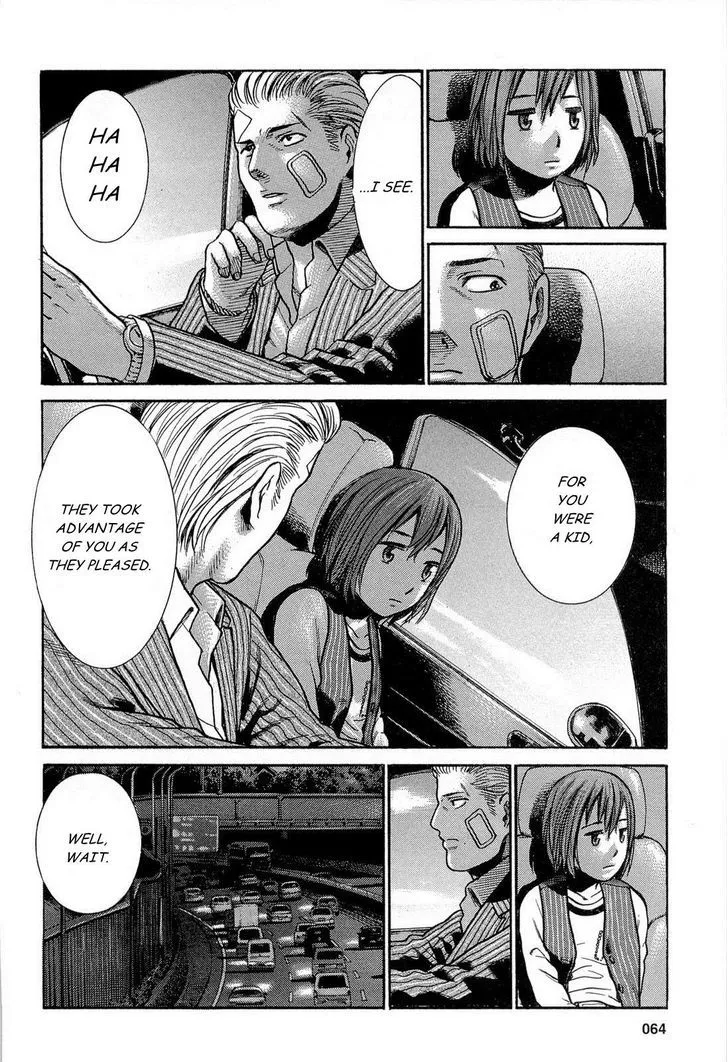 Read Hinamatsuri (en) Manga Online