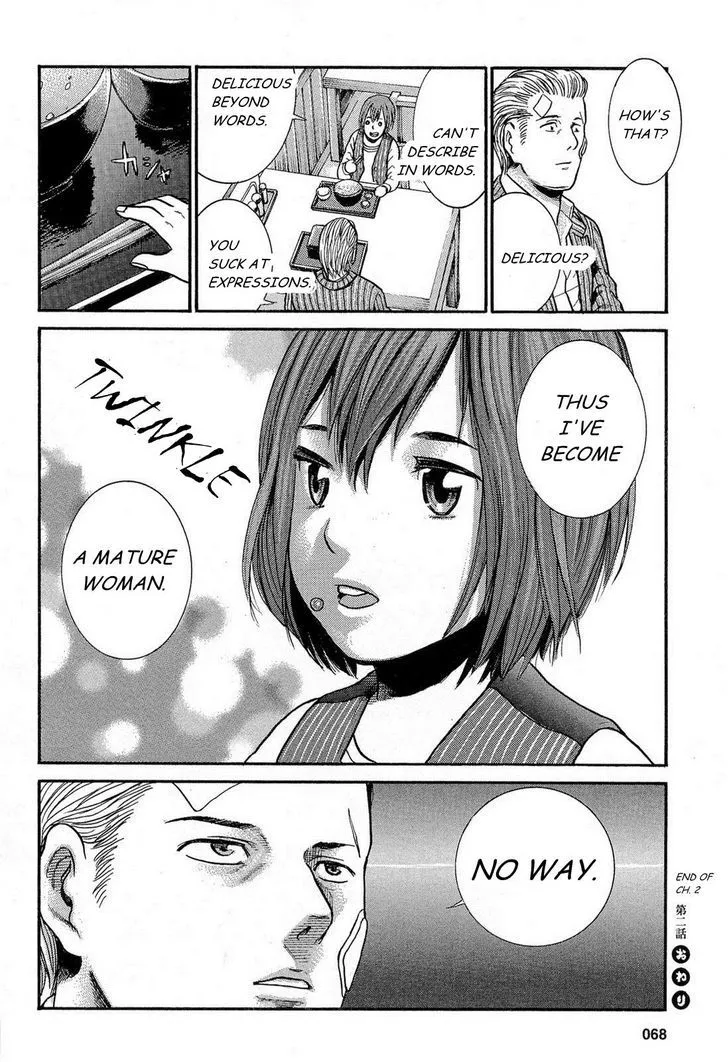 Read Hinamatsuri (en) Manga Online