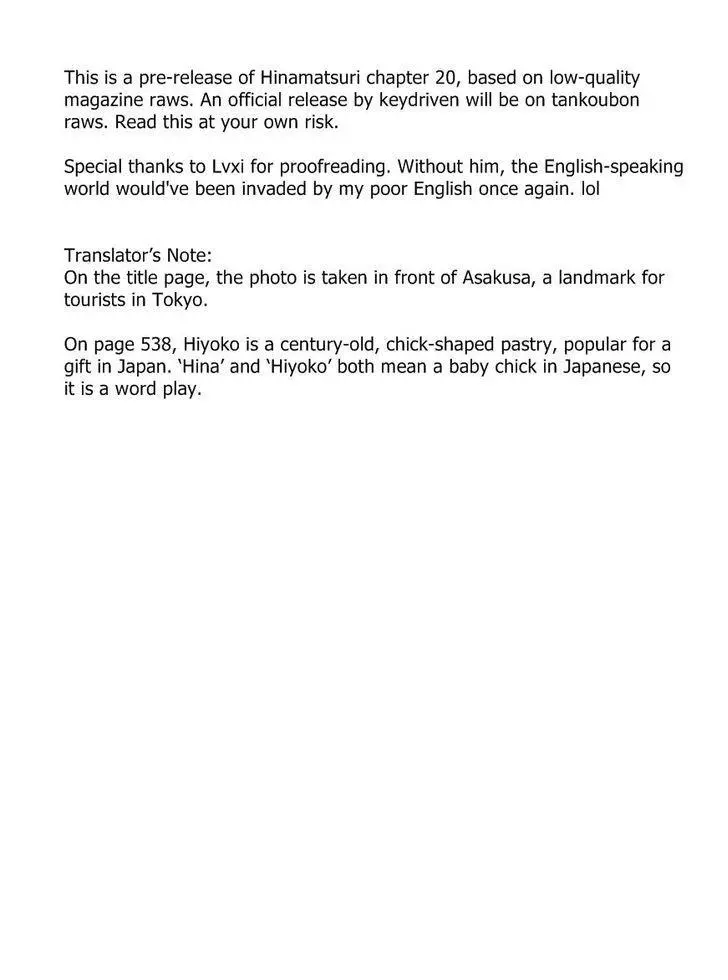 Read Hinamatsuri (en) Manga Online