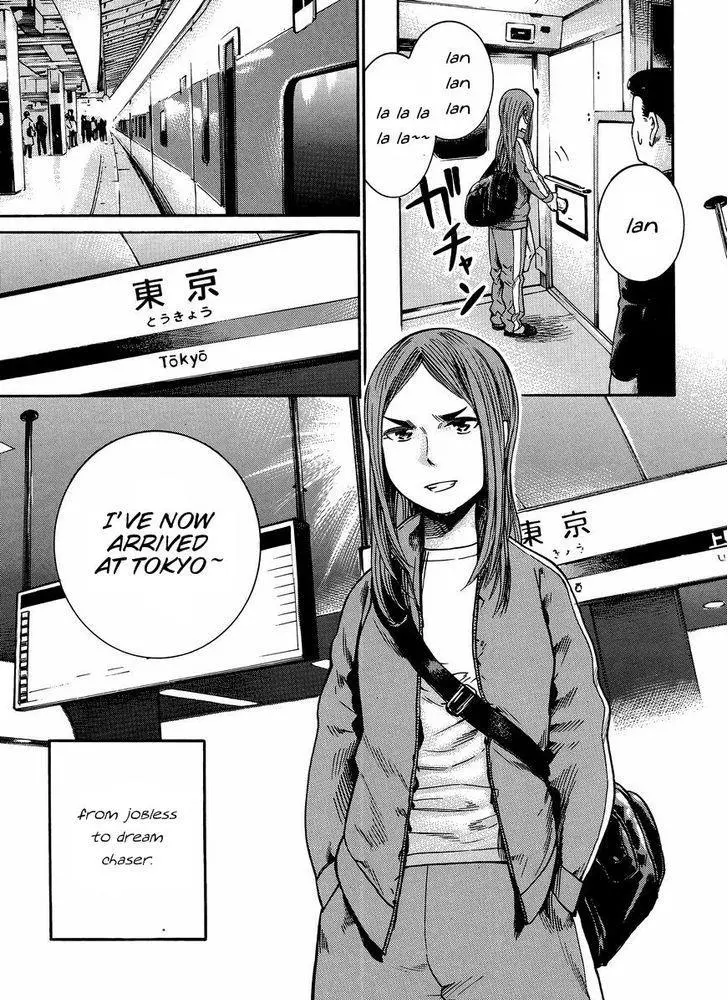 Read Hinamatsuri (en) Manga Online