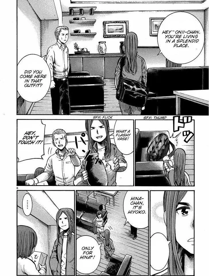 Read Hinamatsuri (en) Manga Online