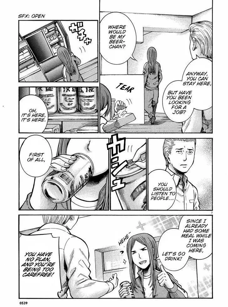 Read Hinamatsuri (en) Manga Online